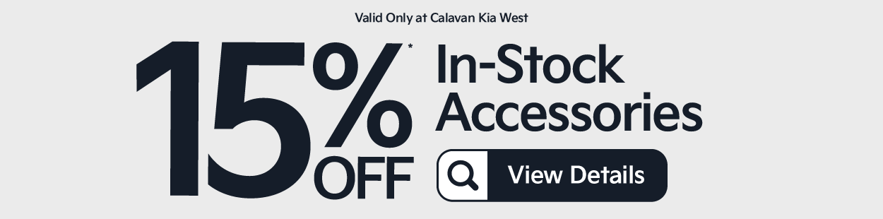 15% off In-Stock Accessories - View Details