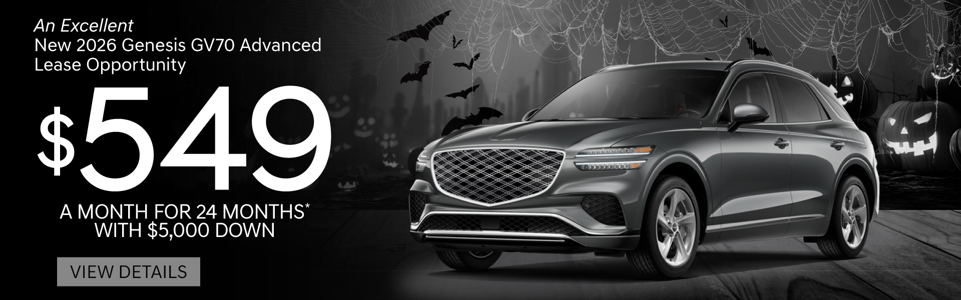 New 2026 Genesis GV70 Advanced Package Lease $573 for 24 months* With $4,999 Down | View Details