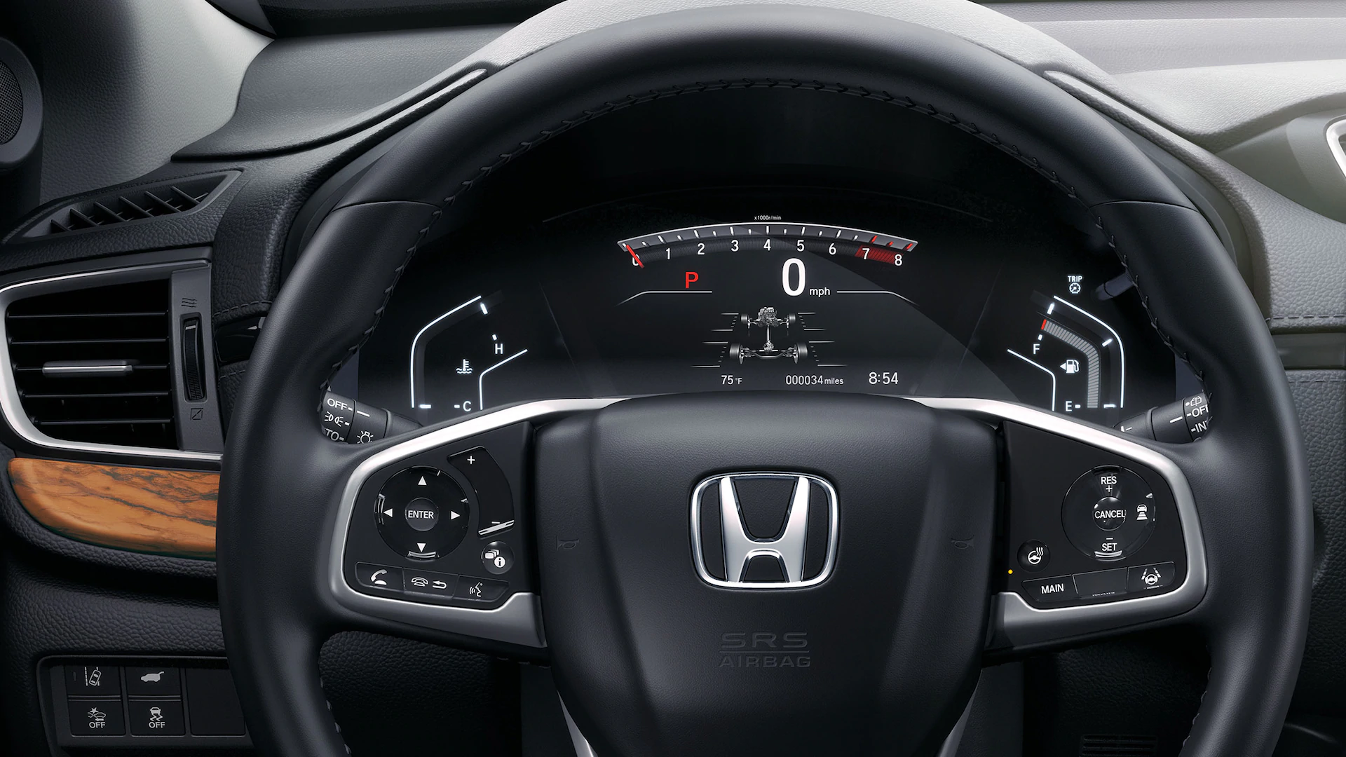 Steering Column