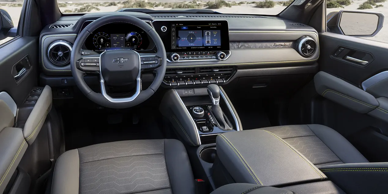 Center Console