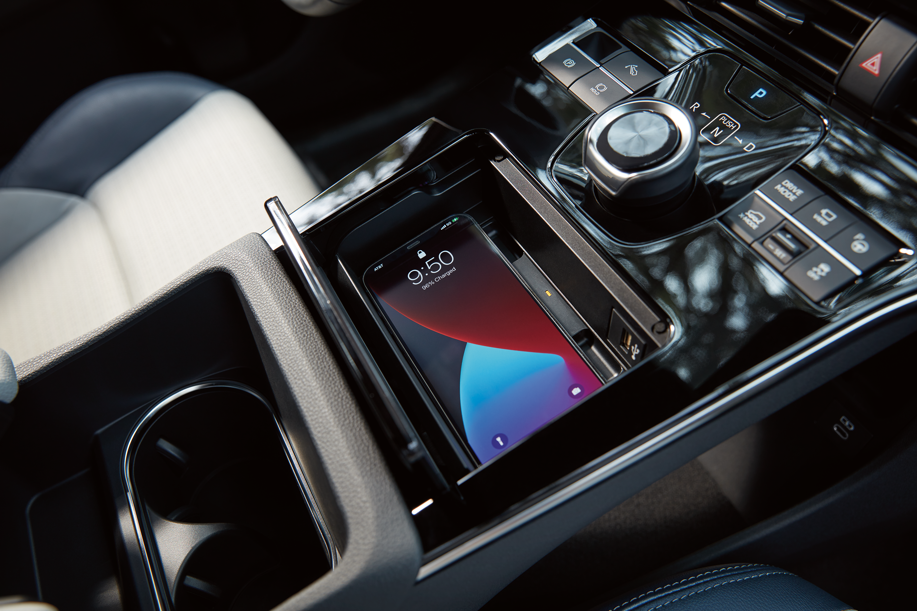 Center Console