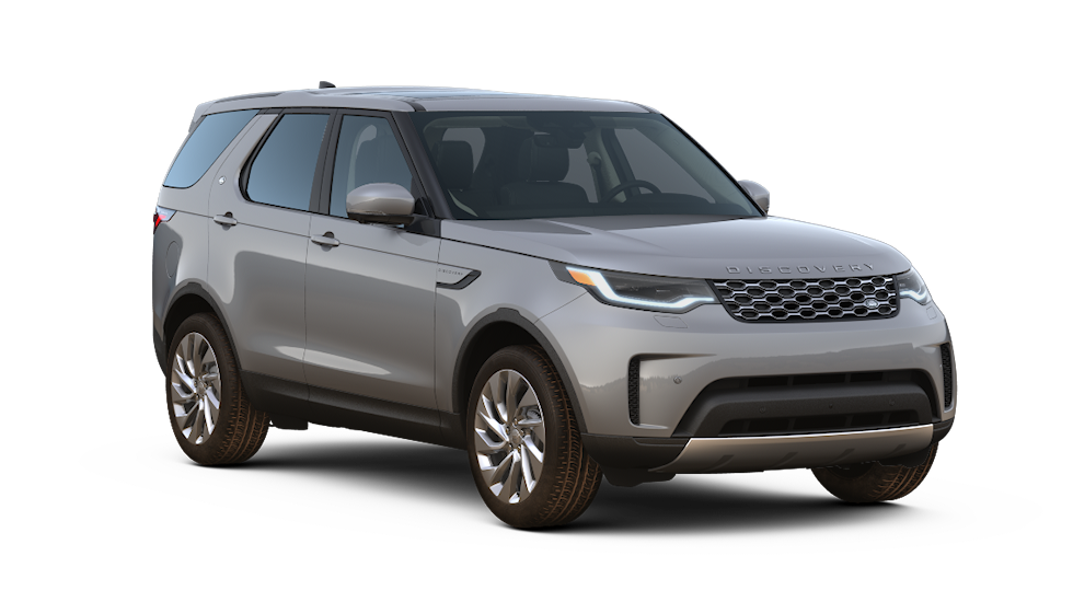 2023 Land Rover Discovery Trims