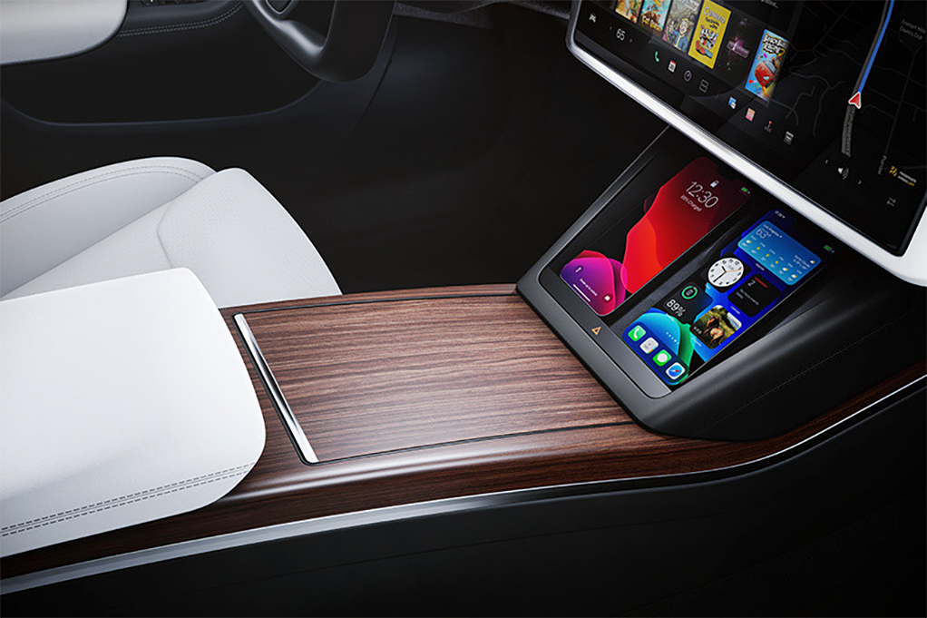 Center Console