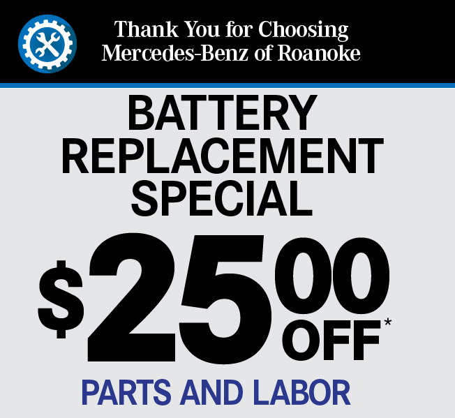 Service Coupon 1 | Mercedes-Benz of Roanoke