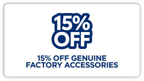 Gallatin Ford Accessories