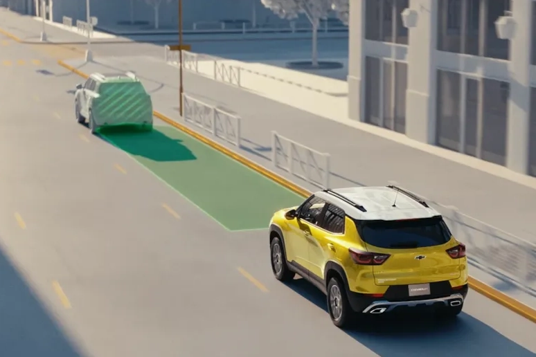 2024 Chevrolet Trailblazer Safety Features