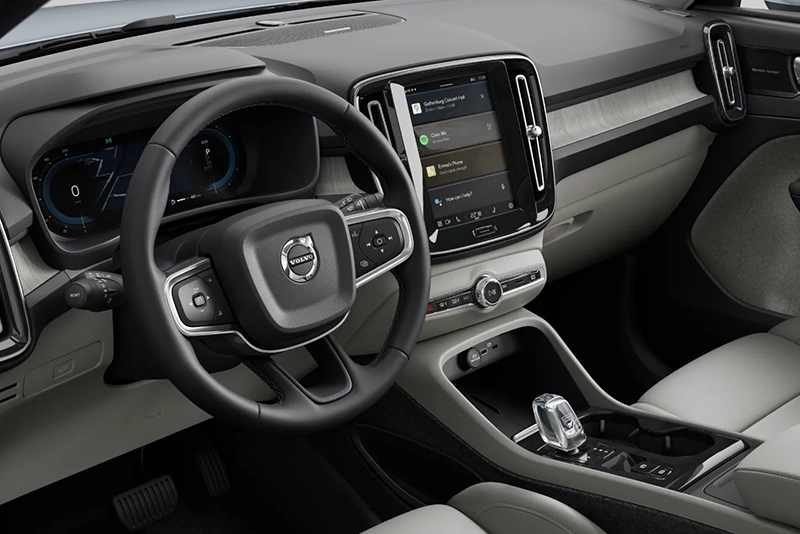 Steering Column