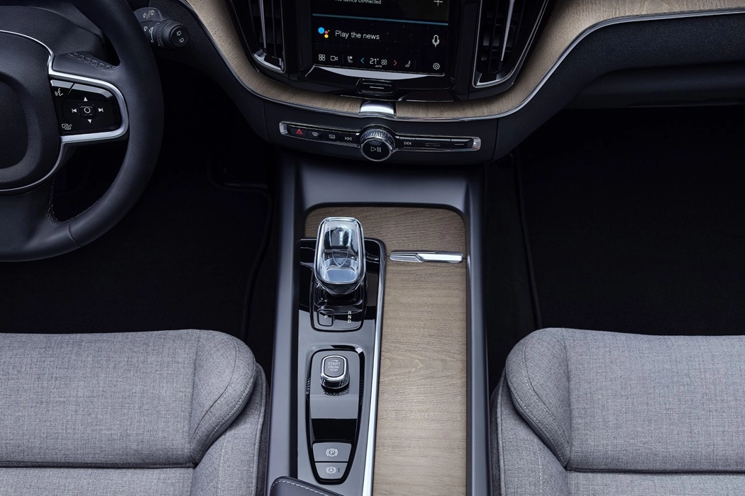 Center Console