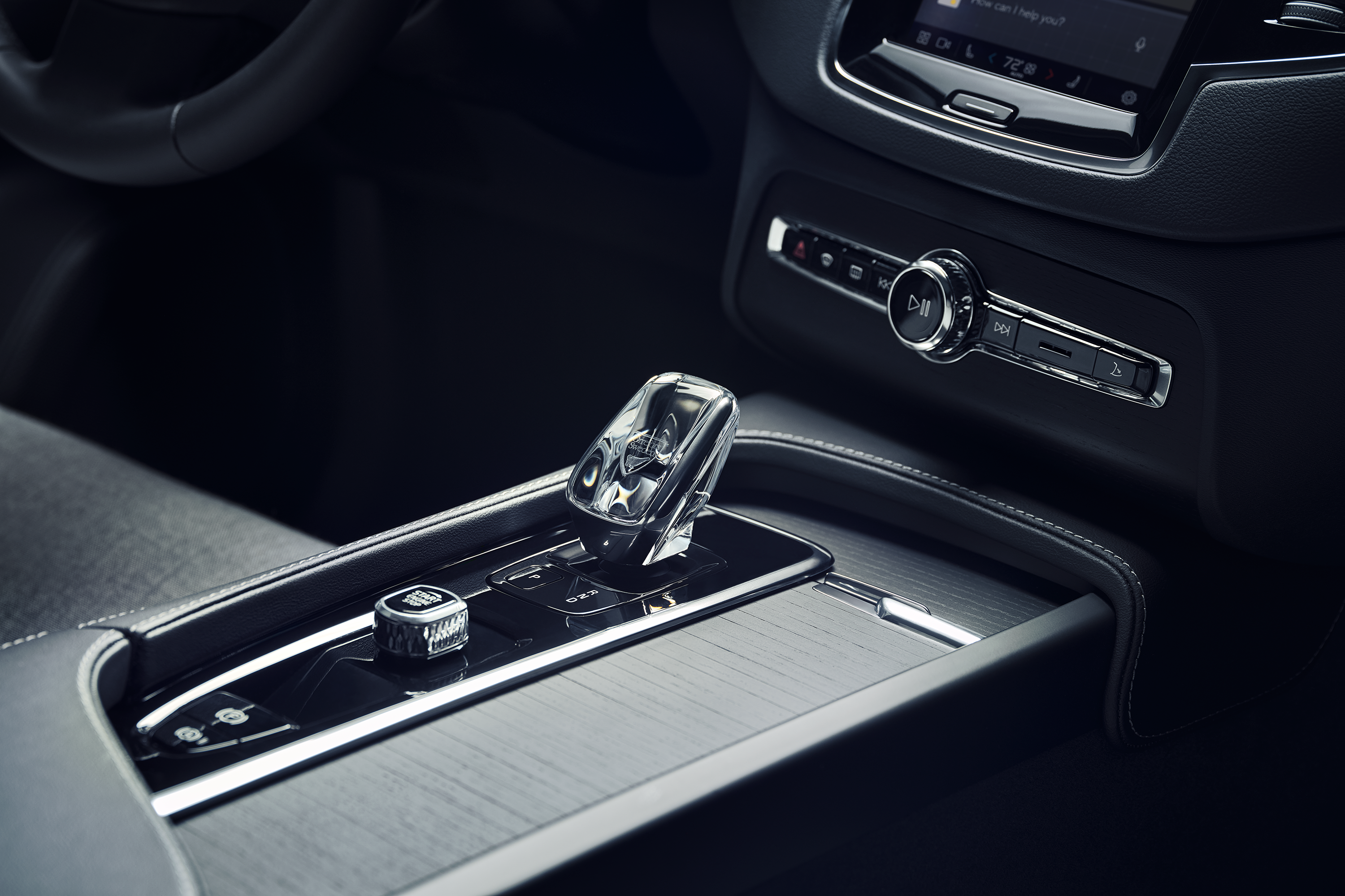 Center Console